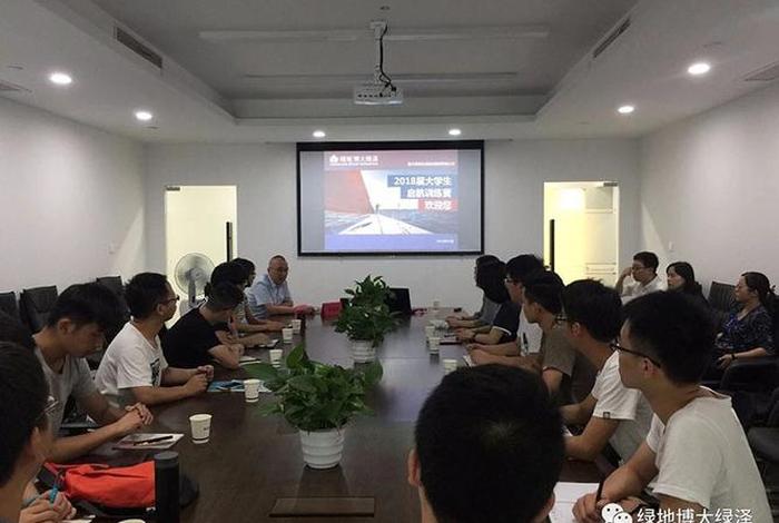 上海增泽电商中心;上海增泽电商中心地址 上海增泽电商中心;上海增泽电商中心地址