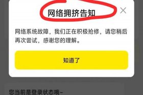 电商信息失败案例（失败的电商文案）