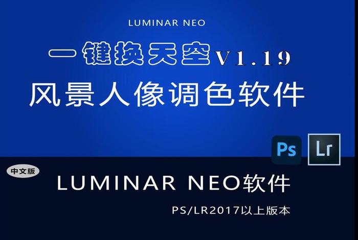 电商ai换图软件 - 电商ai换图软件有哪些 电商ai换图软件 - 电商ai换图软件有哪些