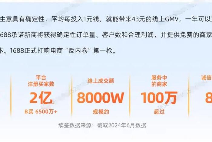 168平台可靠吗 - 168平台是正规平台吗 168平台可靠吗 - 168平台是正规平台吗