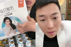 嘎子综合电商 - 嘎子在哪里直播带货