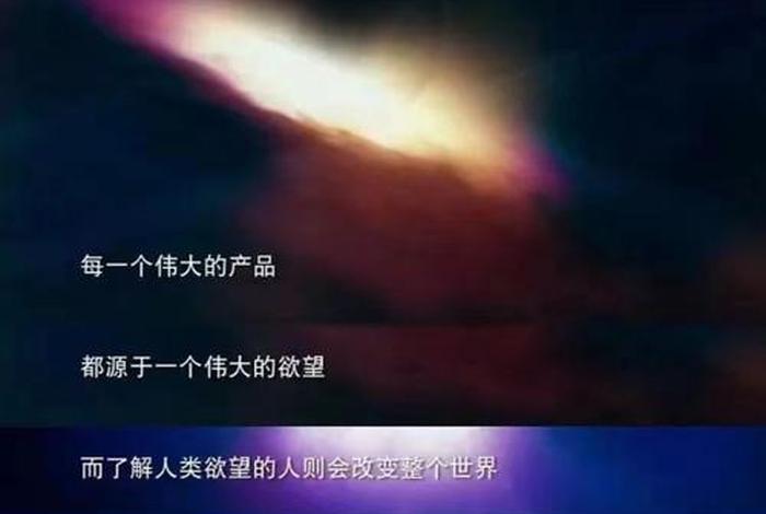 商战之电商风云第一集观后感,观看商战之电商风云第一集观后感 商战之电商风云第一集观后感,观看商战之电商风云第一集观后感