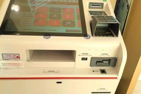 银行系统打印回单可以不打印备注栏吗、银行系统打印回单可以不打印备注栏吗