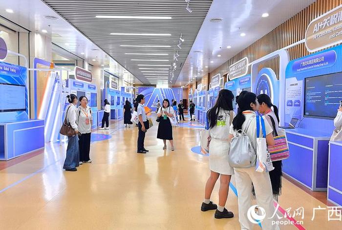 广西跨境电商运营;跨境电商南宁 广西跨境电商运营;跨境电商南宁