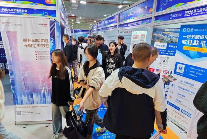 临沂电商运营公司排名、临沂电商运营公司排名榜 临沂电商运营公司排名、临沂电商运营公司排名榜