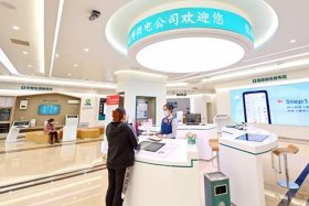 宜商三电；宜商三电是什么意思