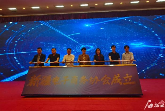 电商牌子图片，电商牌子图片大全