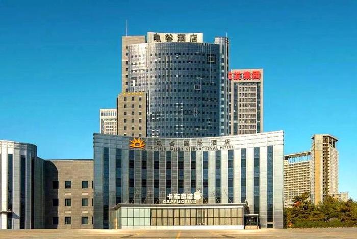 电谷国际酒店入口;电谷国际酒店入口在哪 电谷国际酒店入口;电谷国际酒店入口在哪
