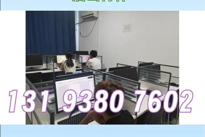 线下电商运营培训班,线下电商运营培训班哪家好 线下电商运营培训班,线下电商运营培训班哪家好