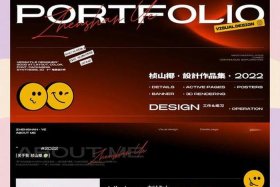 电商设计作品集 - 电商设计作品集发朋友圈文案