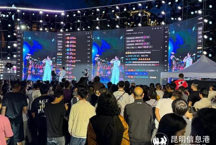 云南电商直播间（云南电商直播间有哪些）