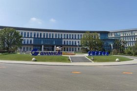 万商电气，万商电气有限公司