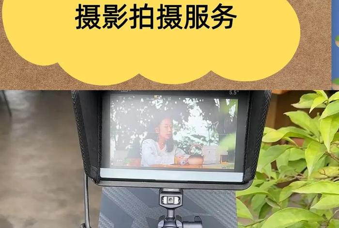 重庆电商广告拍摄、重庆电商广告拍摄基地