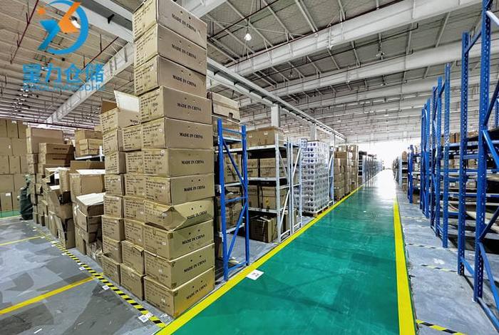 电商仓库做什么的 - 电商仓库做什么的好 电商仓库做什么的 - 电商仓库做什么的好