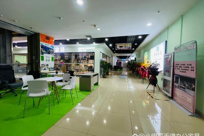 天津电商城是干什么的 天津电商城是干什么的公司 天津电商城是干什么的 天津电商城是干什么的公司