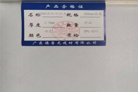 商电铝 - 商电铝业集团公司还存在吗