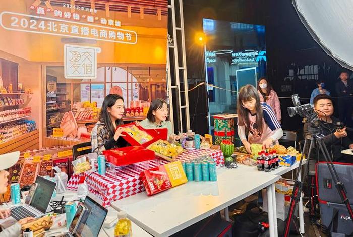 电商活动有哪些（电商活动有哪些形式）