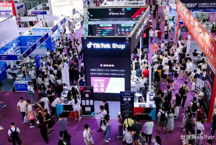 国际跨境电商交易博览会深圳，2021 icbe深圳国际跨境电商交易博览会