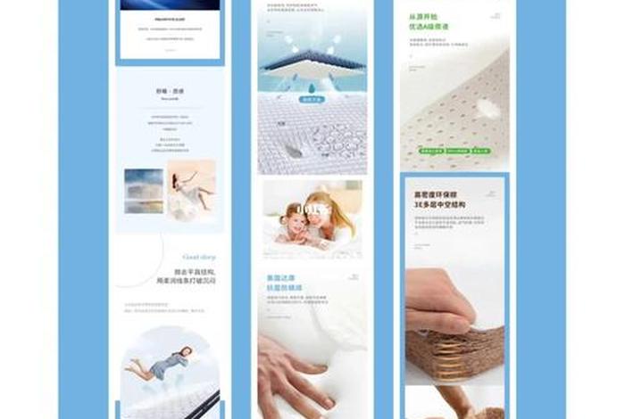 广告电商详情页制作(广告电商详情页制作流程) 广告电商详情页制作(广告电商详情页制作流程)