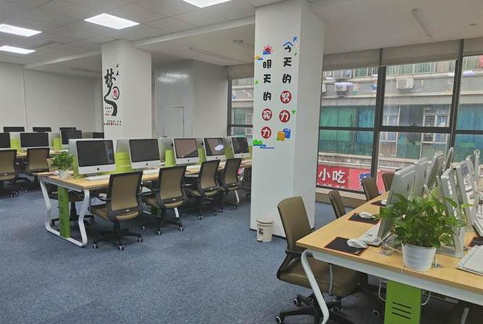 勒职电商怎么样;勒职电子商务 勒职电商怎么样;勒职电子商务