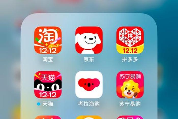 自营电商平台有哪些 自营电商平台有哪些平台 自营电商平台有哪些 自营电商平台有哪些平台