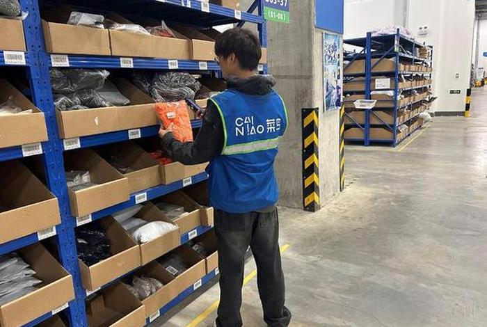 东莞菜鸟新沙电商仓库 - 东莞沙田菜鸟集运仓电话 东莞菜鸟新沙电商仓库 - 东莞沙田菜鸟集运仓电话