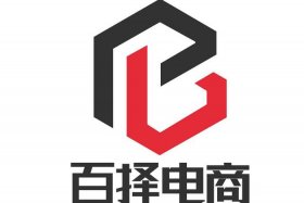 成都电商设计有限公司，成都电商设计有限公司有哪些