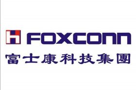 富士康电商运营；富士康电商运营怎么样