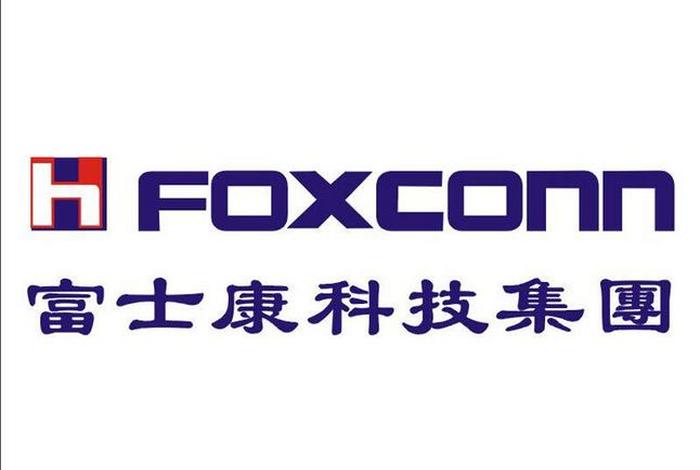 富士康电商运营;富士康电商运营怎么样 富士康电商运营;富士康电商运营怎么样