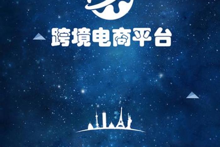 shine跨境电商平台下载 - shine跨境电商平台下载app的图标 shine跨境电商平台下载 - shine跨境电商平台下载app的图标