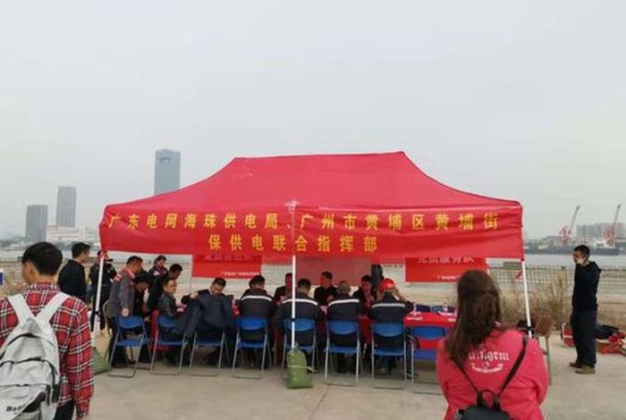 沙电投资(沙电投资(上海)有限公司) 沙电投资(沙电投资(上海)有限公司)