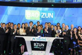 宝尊电商股份、宝尊电商股份有限公司