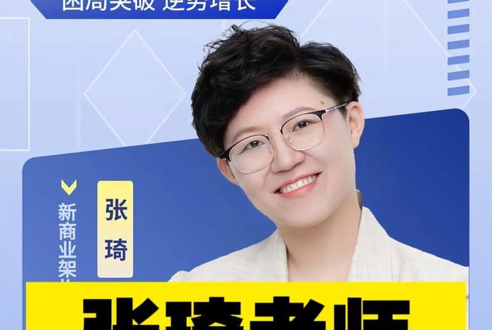 博商电商培训、博商电商培训怎么样 博商电商培训、博商电商培训怎么样