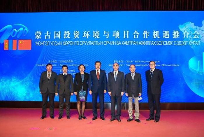 北京市商务局(北京市商务局石崇远) 北京市商务局(北京市商务局石崇远)