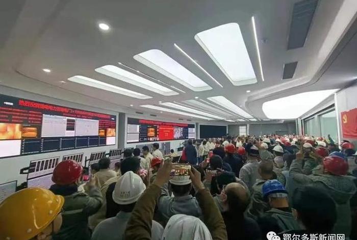 国电上海庙发电有限公司;国家能源集团上海庙发电有限公司 国电上海庙发电有限公司;国家能源集团上海庙发电有限公司