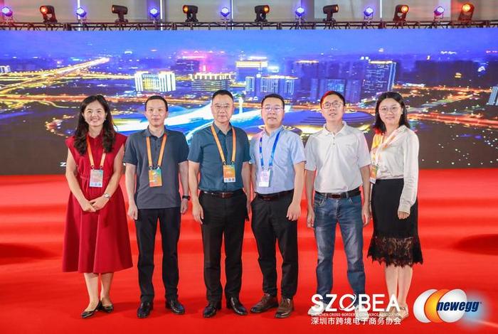 跨境电商协会深圳 跨境电商协会深圳会员名单
