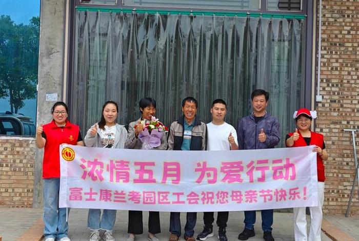 富士康商城官网网址、富士康商城官网网址是多少 富士康商城官网网址、富士康商城官网网址是多少