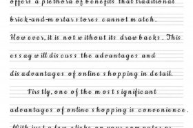 电商法对生活的影响，电商法对生活的影响英语作文