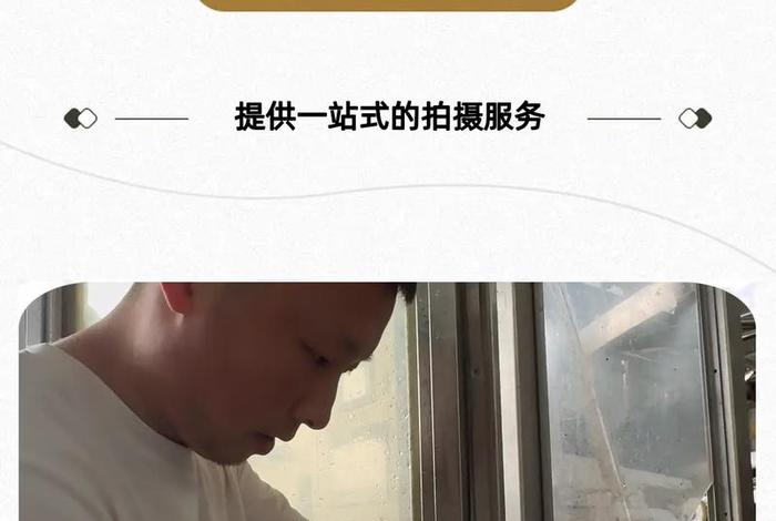 电商产品视频拍摄制作公司（电商产品视频拍摄制作公司有哪些）