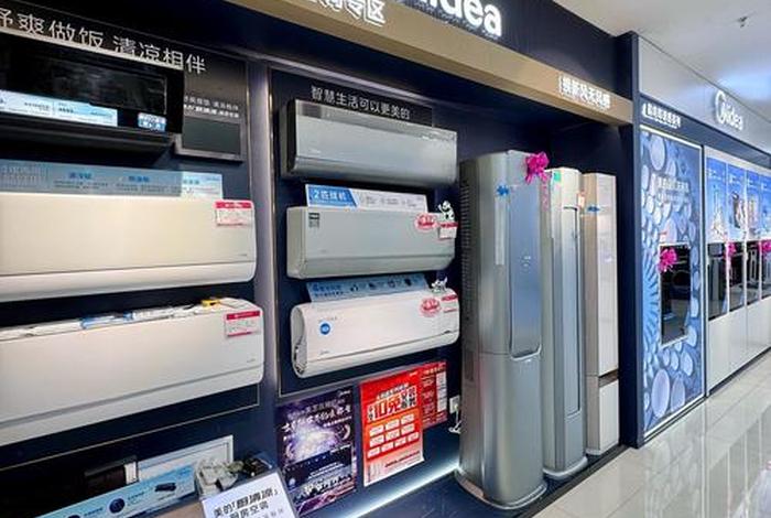 家电电商专供和专柜区别、家电电商专供和专柜区别在哪 家电电商专供和专柜区别、家电电商专供和专柜区别在哪