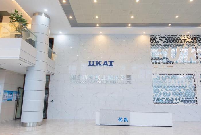 海南凯尊国际贸易有限公司跨境电商怎么样 湖南凯尊贸易有限公司