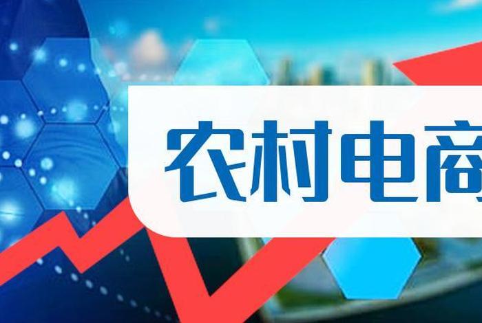 七桃电商是做什么的,七桃电商是做什么的公司 七桃电商是做什么的,七桃电商是做什么的公司