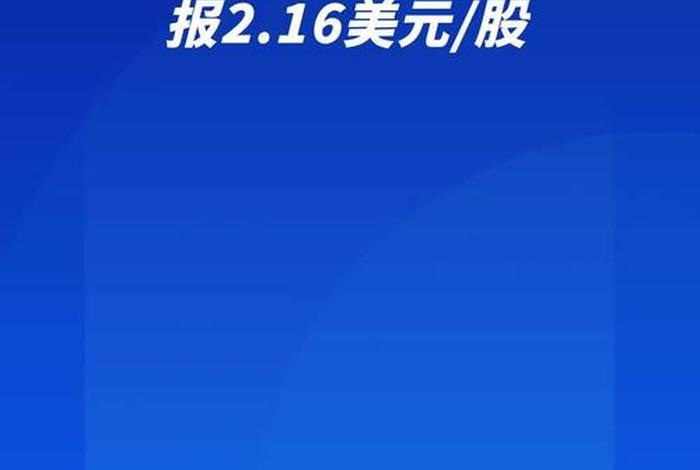 宝尊电商最新传闻、宝尊电商最新传闻报道 宝尊电商最新传闻、宝尊电商最新传闻报道
