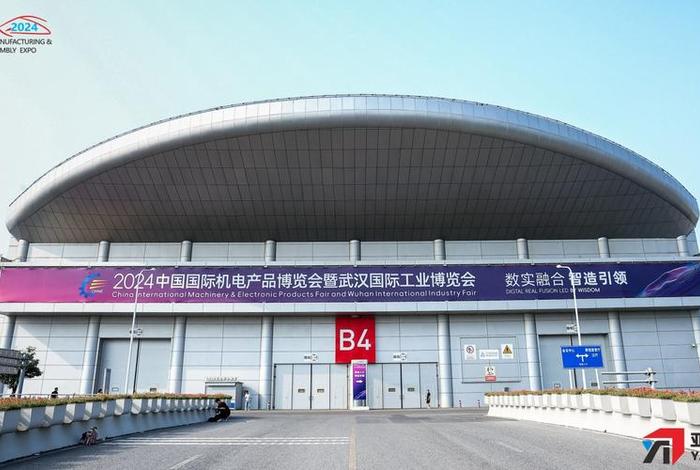 机电商情网官网 机电网上商城 机电商情网官网 机电网上商城