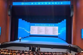 电商技术论坛，电商技术论坛有哪些