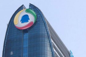 腾讯电商部门（腾讯有电商部门吗）