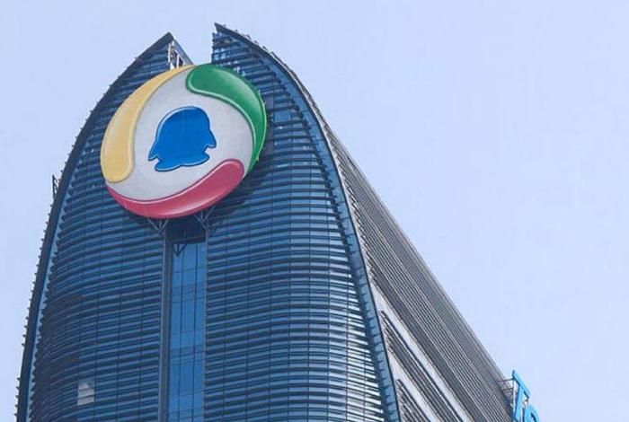 腾讯电商部门(腾讯有电商部门吗) 腾讯电商部门(腾讯有电商部门吗)