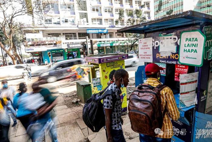 jumia非洲电商平台官网网页版 非洲电商jumia现状 jumia非洲电商平台官网网页版 非洲电商jumia现状