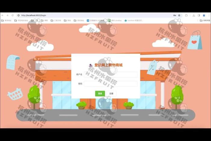 线上商城推广模式(线上商城推广模式有哪些) 线上商城推广模式(线上商城推广模式有哪些)