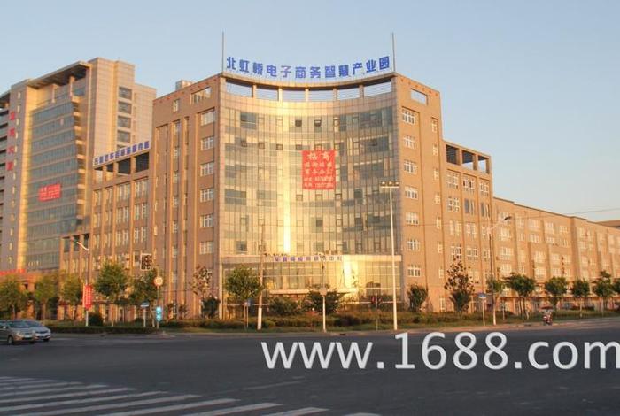 北虹桥电子产业园 北虹桥电子产业园地址